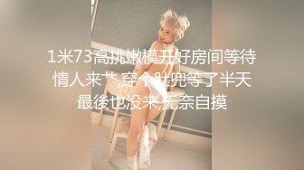 【极品骚货❤️反差婊】最新精选10套超高颜值美女生活淫乱私拍甄选 肥臀后入 脸穴同框 多种玩法 完美露脸 第①季