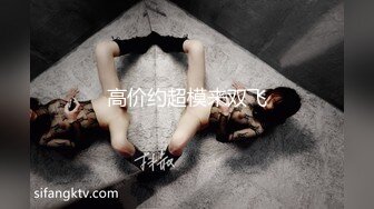 《人气网红私拍》露脸才是王道！万人追网红高颜极品蜜桃臀美鲍女神naomi最新订阅，各种场景露出紫薇啪啪，撸点很高 (3)