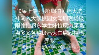 骚逼母狗发骚