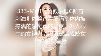 主题酒店樱花房偷拍眼镜男和模特身材美女开房过夜激情啪啪