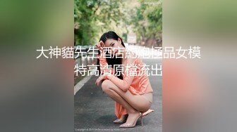 《猎奇资源极品狠货》字母圈网红王者级玩家SM界天花板女体改造大师【甜蜜的糖果】私拍完结~各种逆天操作~不喜勿下