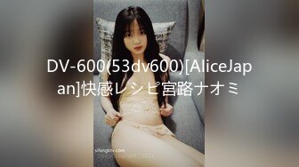 喷血推荐价值388元的推女郎豪乳美女易阳全裸诱惑