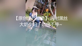 颜值美少女露脸白色比基尼诱惑 全裸自慰，特写掰穴