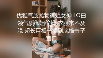 云盘露脸泄密！高颜清纯E奶肥臀反差妹【石高慧】不雅视图全集，还求爸爸肏，对话淫荡，可惜了被个纹身肥猪佬各种蹂躏 (9)