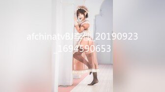 afchinatvBJ李佳_20190923_1694590653