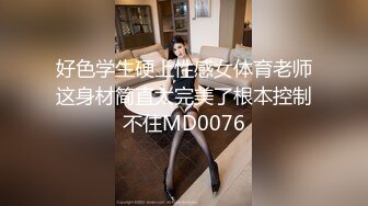 [2DF2]小陈头星选约了个白衣马尾高颜值妹子啪啪，舌吻调情舔弄特写摸逼骑乘猛操 - soav(1931414-7464450)_evMerge [BT种子]