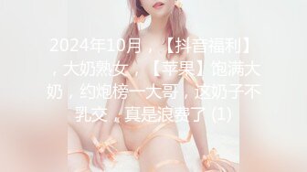 兄弟的小娇妻背着出来被我调教