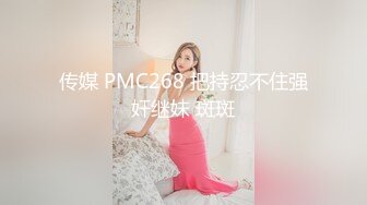 【新片速遞 】麻豆传媒 MD-0267 职场系列《美屄按摩师嫩臀排毒》女神❤️梁佳芯