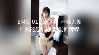 兩名年輕女生和兩名小夥子一起玩4P.搞直播啪啪啪賺錢(無碼)