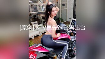 眼镜妹跟男友周末去开房啪啪，直接坐在小伙脸上舔鲍鱼，69互舔，抠穴，身材苗条小咪咪很漂亮，相互喂甜点正是浓情蜜意的时候