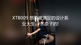 格式工厂被个鸡头控制的明星颜值美女蜂蜜和粉丝啪啪貌似没有收到礼物就表演结果被打了看着让人揪心~1