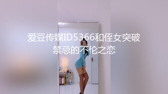 香奈儿主题宾馆皮肤光滑细嫩美乳翘臀妹与男友开房啪啪啪不知道打了多少炮各种缠绵各种搞神仙般性福生活