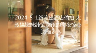 [ATID-478] 生意気な生徒（ギャル）2人をセックス漬けにして俺のいいなり性玩具にしてやった。 南乃そら 枢木あおい