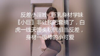 長髮清純妹子跟富二代男友在家性愛自拍遭流出(無碼)