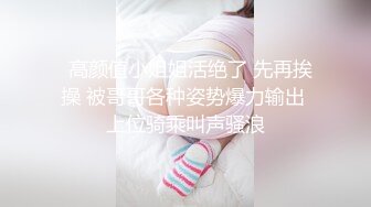 KTV唱歌啪啪 大长腿短裤妹伸进衣服摸奶子 脱掉裤子摸逼掰穴