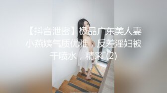 明星之淫梦【AI之换脸】人气女神周慧敏 肌肤稚嫩，萝莉音气质，被中出，女神啊！