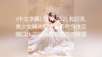 【新片速遞】  ❤️❤️H罩杯韩国巨乳女主播，一对豪乳又大又软，揉捏吸吮奶头，抹上润滑油，小小奶头带上乳夹，真是大奶牛