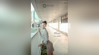 ⚫️⚫️云盘高质露脸泄密！师范学院羞涩学姐【小梅】出租房与男友性爱自拍，从脱到干床上搞到床下，姿势多妹子很能叫，对话真实有意思