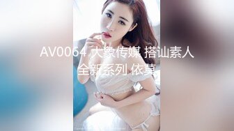 2/5最新 摄影师草师范学院大学生妹子叫床声听的我都硬了VIP1196