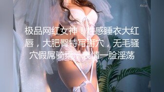 商城跟随偷窥高颜值美女裙底风光