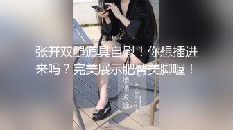 摄影师就是性福不光可以欣赏美女肉体还可以操啊啪啪冲动作品《春光摄淫师高清版》字幕佳作 跪爬翘臀要硬