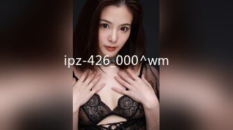 【在线】胸大腰细的网红美女鹿少女在家和男友手机视频勾引他 1V