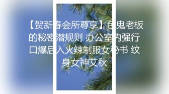 【云盘泄密】白富美被男友拍下艳照，小提琴手，气质反差婊，床上淫娃口交毒龙都熟悉 (3)