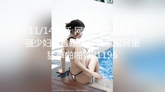 ✨推特绝美颜值九头身丝袜高跟美腿名媛网黄主人的玩具「海绵宝宝」「小海绵」OF大尺度性爱私拍