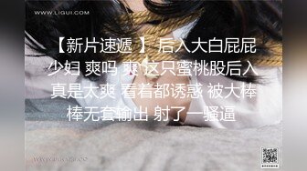  软软柔柔时尚白皙美女 好勾人啊 脱光光娇躯耀眼 萌萌韵味心动不已