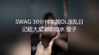 欠债还性 惨遭男友迷晕送给债主一顿爆操玩弄