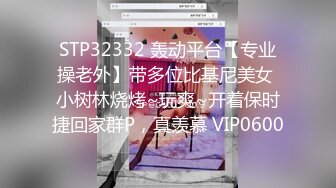 STP27740 91YCM006 美少女陪我上班让我操▌金宝娜▌超享受边工作边肏穴 骑乘律动榨精太爽了 爆射艳欲胴体 VIP0600