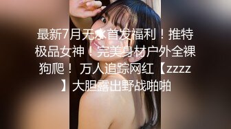  我的隐藏淫荡母狗妈妈 儿子调戏漂亮妈妈反而晚上被妈妈榨干 大奶骚货就爱吃儿子精液