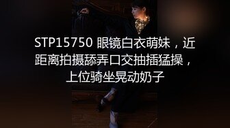 5/14最新 高挑长腿美女穿上丝袜立马欲望沸腾舔乳口交猛力抽操VIP1196