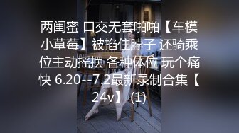 香港TVB新晋视后李XX早期不雅视频