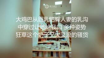 【极品厕拍】游乐场全景偷拍多位年轻的美女的小嫩鲍 (5)