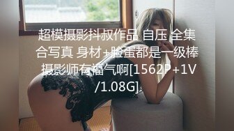 无水印11/3 大奶小少妇没想到已为人妻的前女友口活已经如此好VIP1196