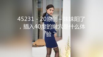 清纯反差女神 大长腿小姐姐 Cola酱 口爆无套插入 还让射在胸上说一滴都不会浪费的