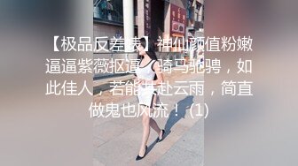 208_(sex)20230630_闺蜜老公