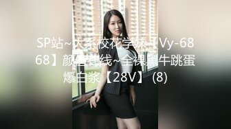 国产AV 果冻传媒 真实拍摄计划3 女模面试 七七