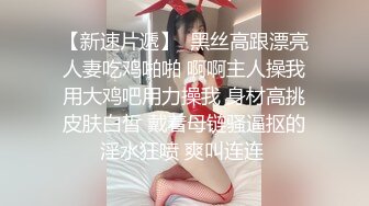 【新速片遞】 调教人妻骚货母狗，全程露脸深喉大鸡巴，浑身写满淫词荡语，给这个贱货逼逼奶头上夹子，舔菊花蛋蛋给她喝尿