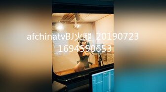  2024-06-29 天美传媒TML-058胖猫的野心