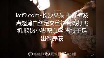 3-15会所开大偷拍！按摩会所直接在包房开大，几个漂亮少妇技师 很开放