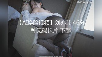 JUQ-725[无码破解] 新婚5か月、妻より先に妻の妹を孕