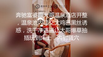 震撼福利✨最新流出NTR骚妻极品崇黑讨黑BBC女神【爱已婚少妇】私拍完结，被黑驴屌花式爆肏3P生猛国屌已经满足不了 (2)