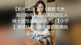 ❤️双飞18岁极品穿牛仔裤的姐妹花清纯学生妹~1 无套爆操 内射超靓清纯嫩妹[50.8MB/MP4/06:41]