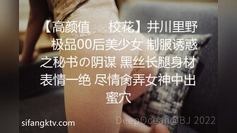 绝色推荐！【正妹儿】宅男最爱~身材火爆~姐妹花双倍快乐，这妹子漂亮，颜值杠杠的，一对美乳满分 (3)