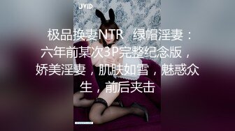 【自整理】Pornhub博主YagodkaM  这白花花的白屁股 谁看谁迷糊 白浆直流 最新高清视频合集【68V】  (37)