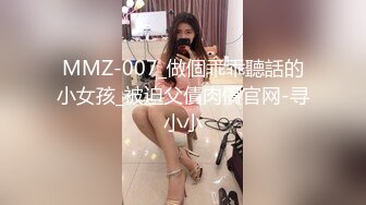 我家大奶小母狗