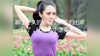 云上会所KTV之偷拍女厕所YSHS 83