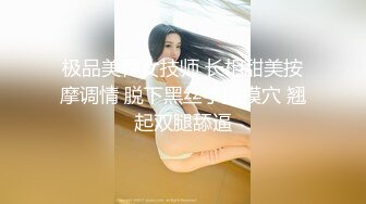 探花小飞01 约炮刚毕业学妹 床上姿势多